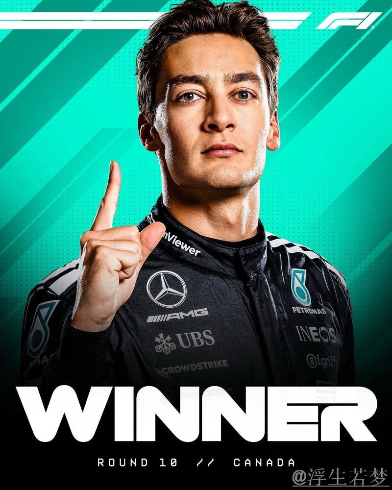 拉塞尔斩获F1加拿大站排位赛头名