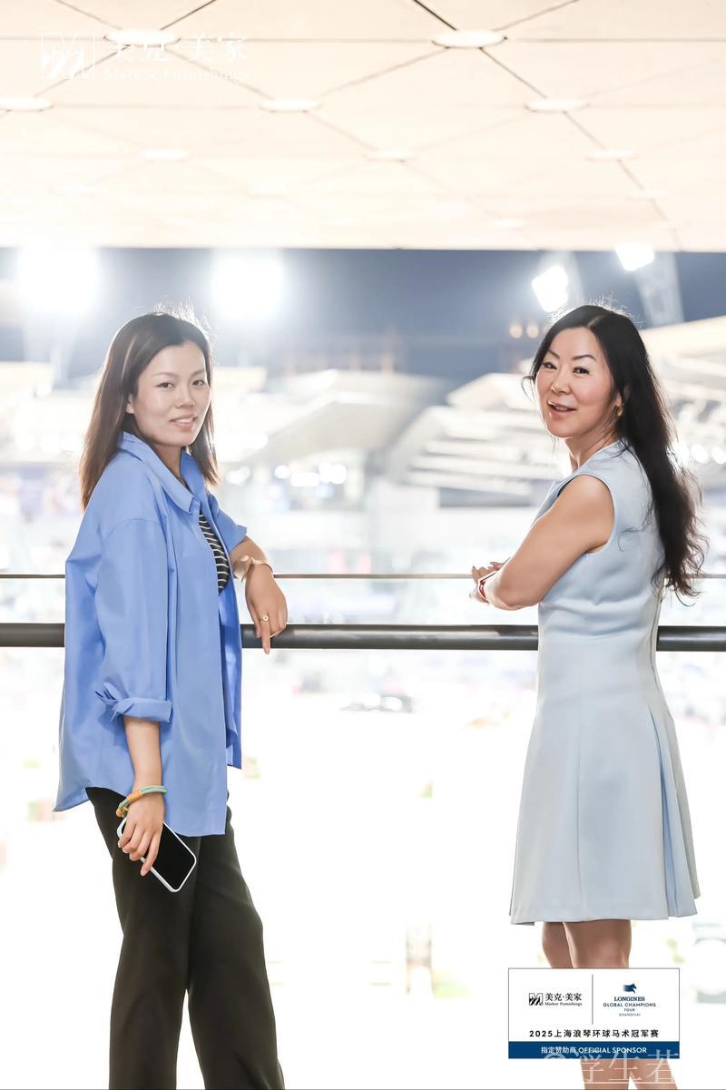 2025上海浪琴环球马术冠军赛精彩上演