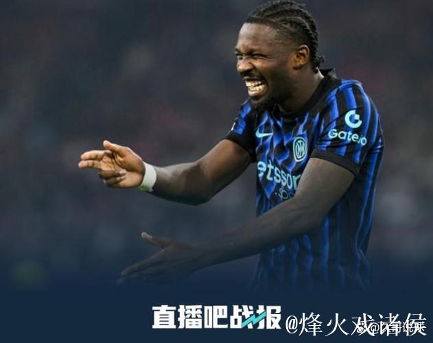 欧冠-小图拉姆双响 国米2-0阿贾克斯开门红