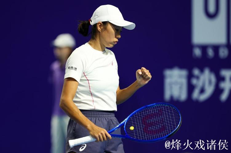 张帅逆转战胜埃里亚韦茨 挺进广州网球公开赛八强