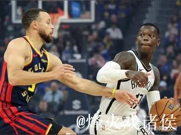 施罗德31分力压库里28分 篮网大逆转18分击败勇士