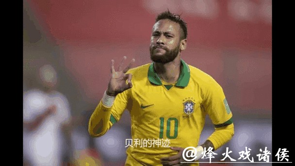 最新世界杯比赛结果动态汇总